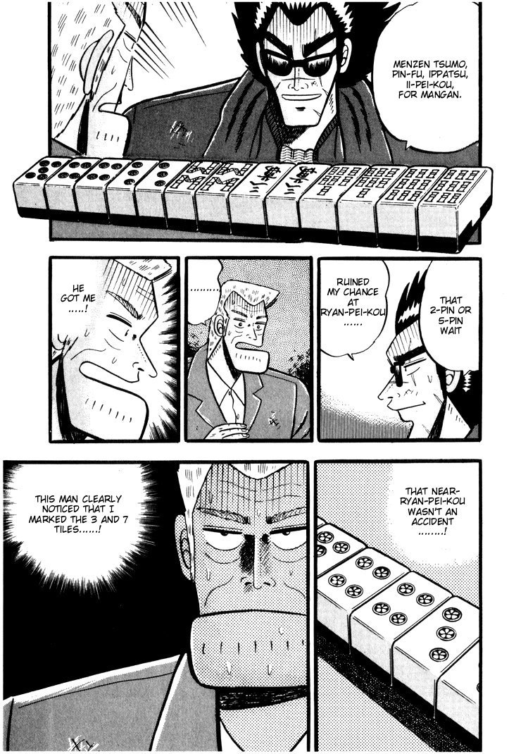 Ten - Tenna Toori no Kaidanji Chapter 34 page 6 - Chapter 34