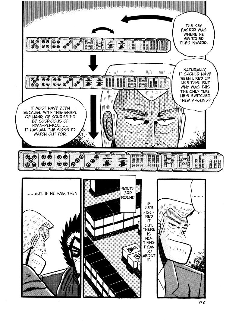 Ten - Tenna Toori no Kaidanji Chapter 34 page 7 - Chapter 34