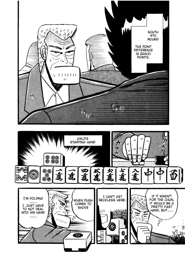 Ten - Tenna Toori no Kaidanji Chapter 34 page 9 - Chapter 34