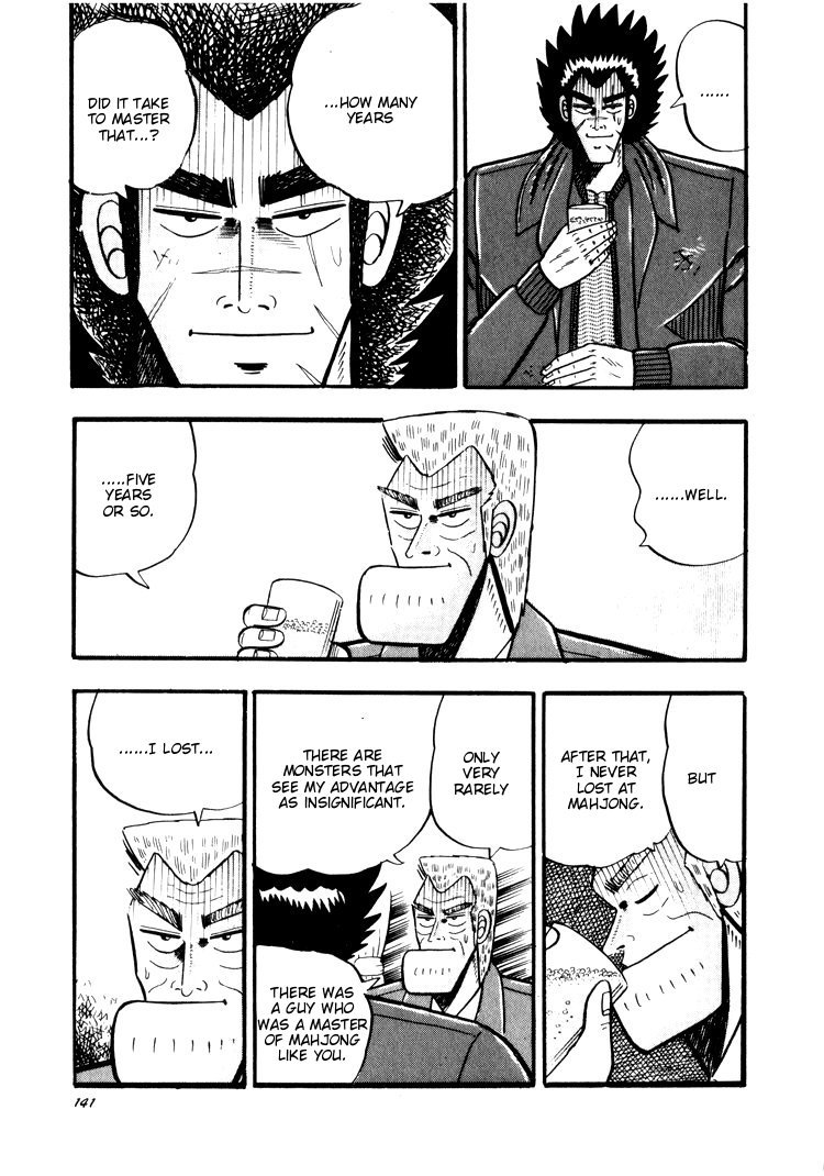 Ten - Tenna Toori no Kaidanji Chapter 35 page 15 - Chapter 35