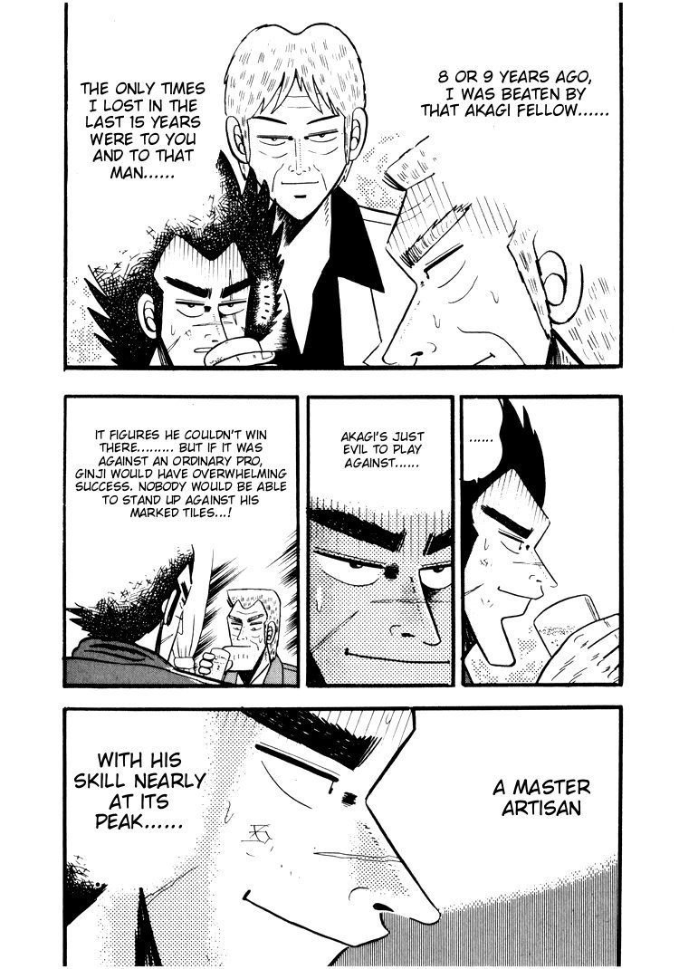 Ten - Tenna Toori no Kaidanji Chapter 35 page 16 - Chapter 35