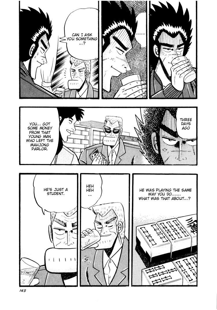 Ten - Tenna Toori no Kaidanji Chapter 35 page 17 - Chapter 35
