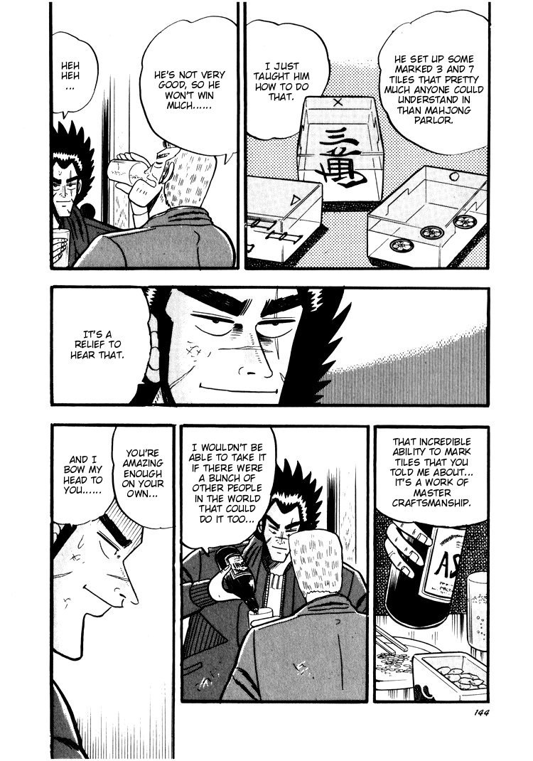 Ten - Tenna Toori no Kaidanji Chapter 35 page 18 - Chapter 35