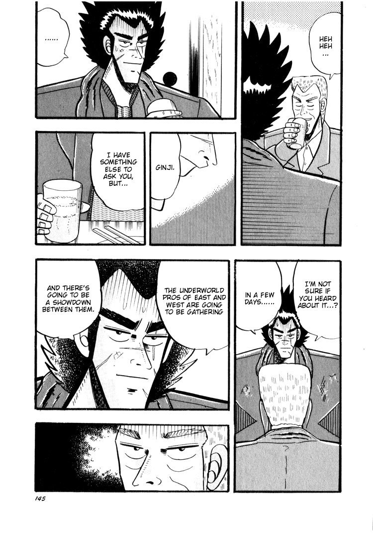 Ten - Tenna Toori no Kaidanji Chapter 35 page 19 - Chapter 35