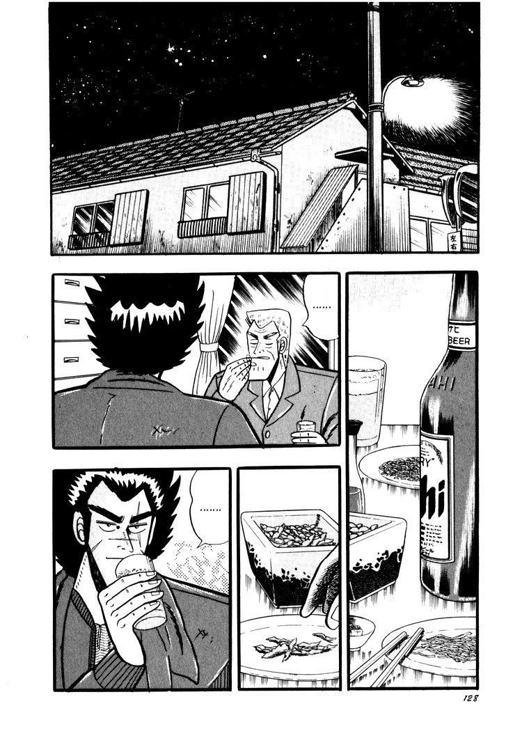 Ten - Tenna Toori no Kaidanji Chapter 35 page 2 - Chapter 35