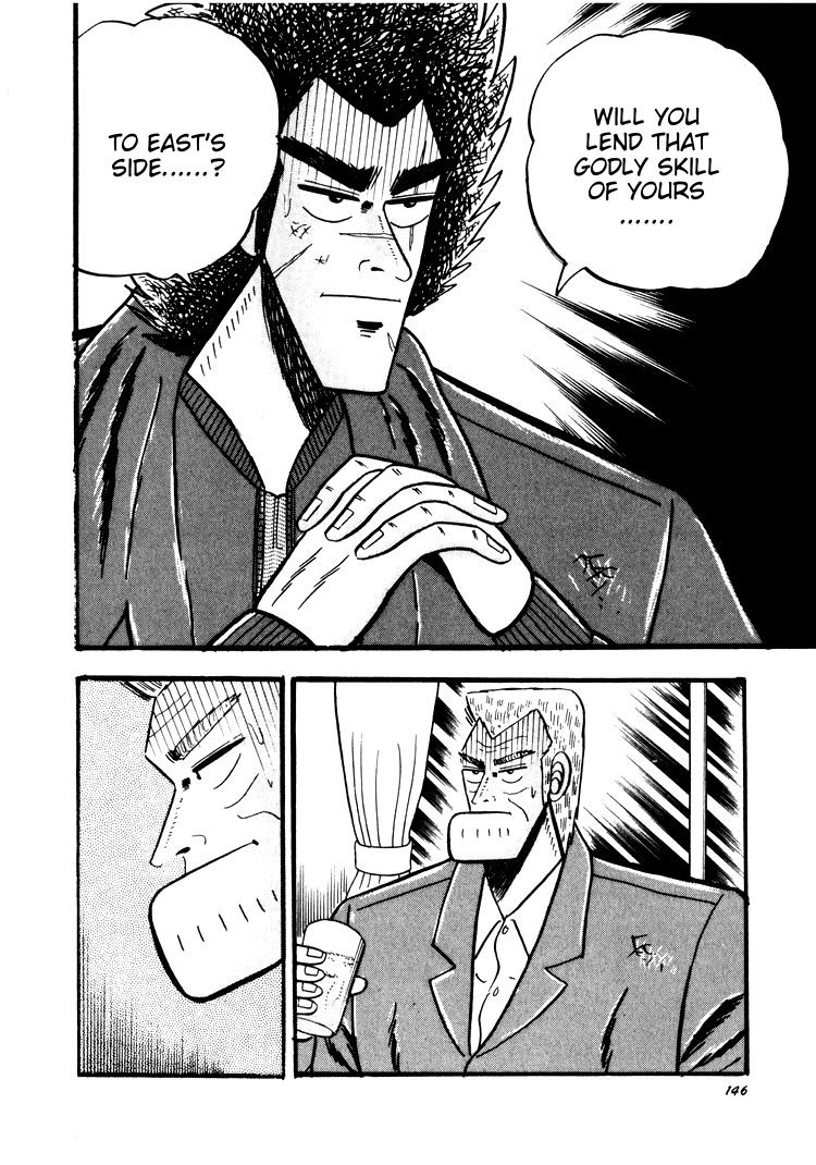 Ten - Tenna Toori no Kaidanji Chapter 35 page 20 - Chapter 35