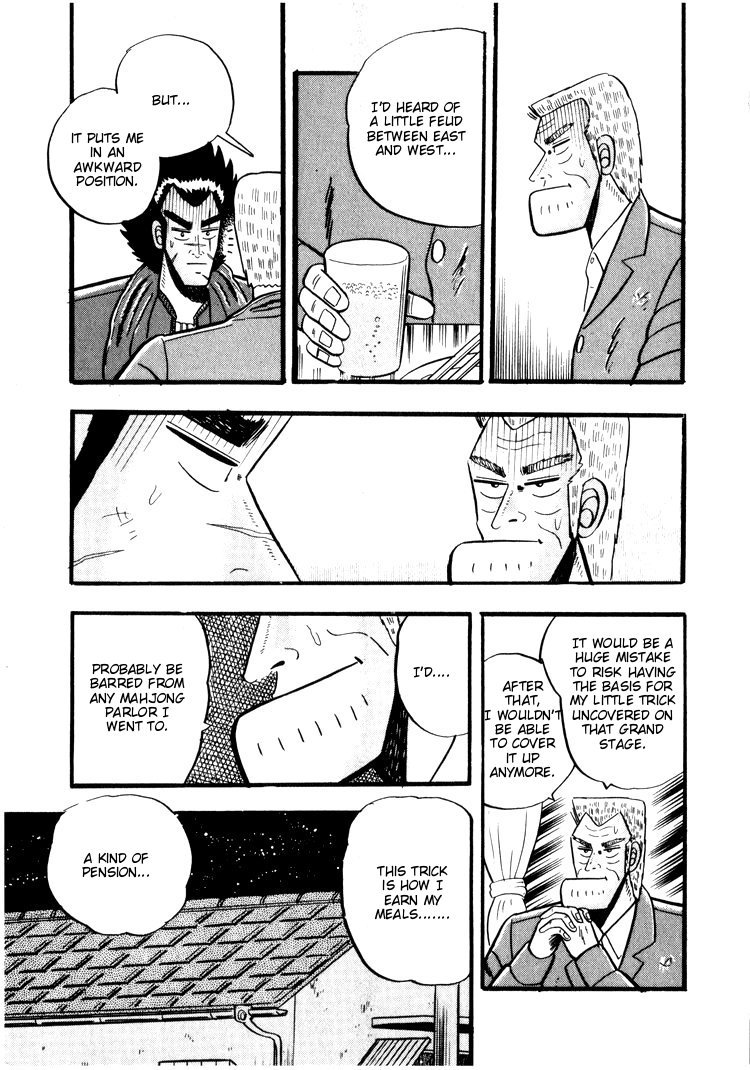 Ten - Tenna Toori no Kaidanji Chapter 35 page 21 - Chapter 35