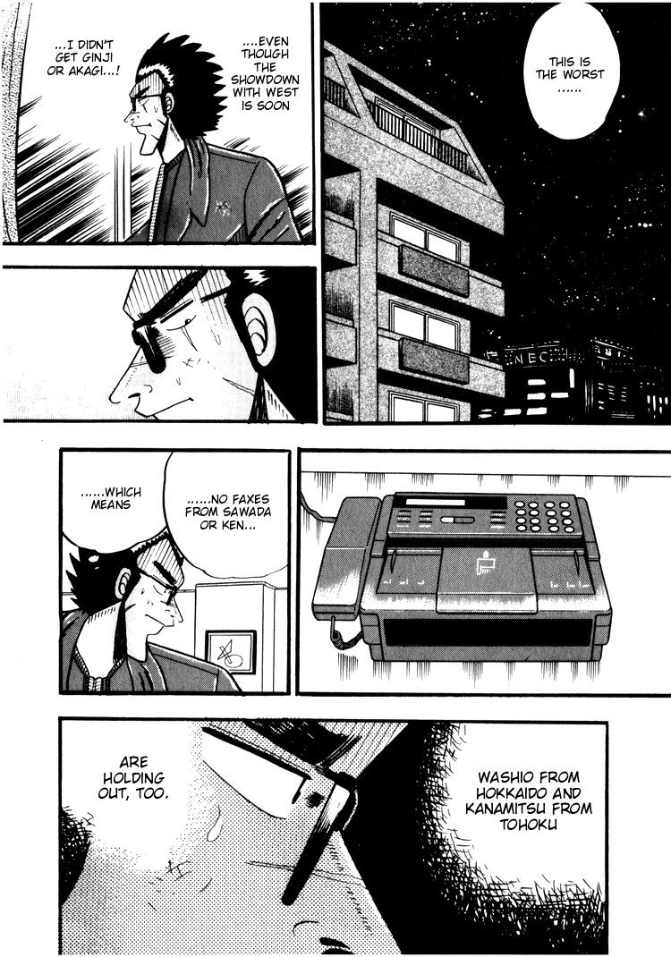 Ten - Tenna Toori no Kaidanji Chapter 35 page 23 - Chapter 35