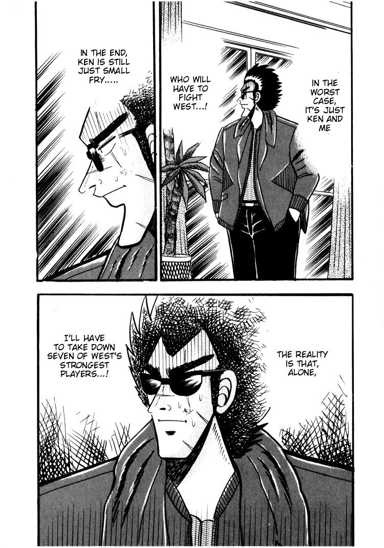 Ten - Tenna Toori no Kaidanji Chapter 35 page 24 - Chapter 35