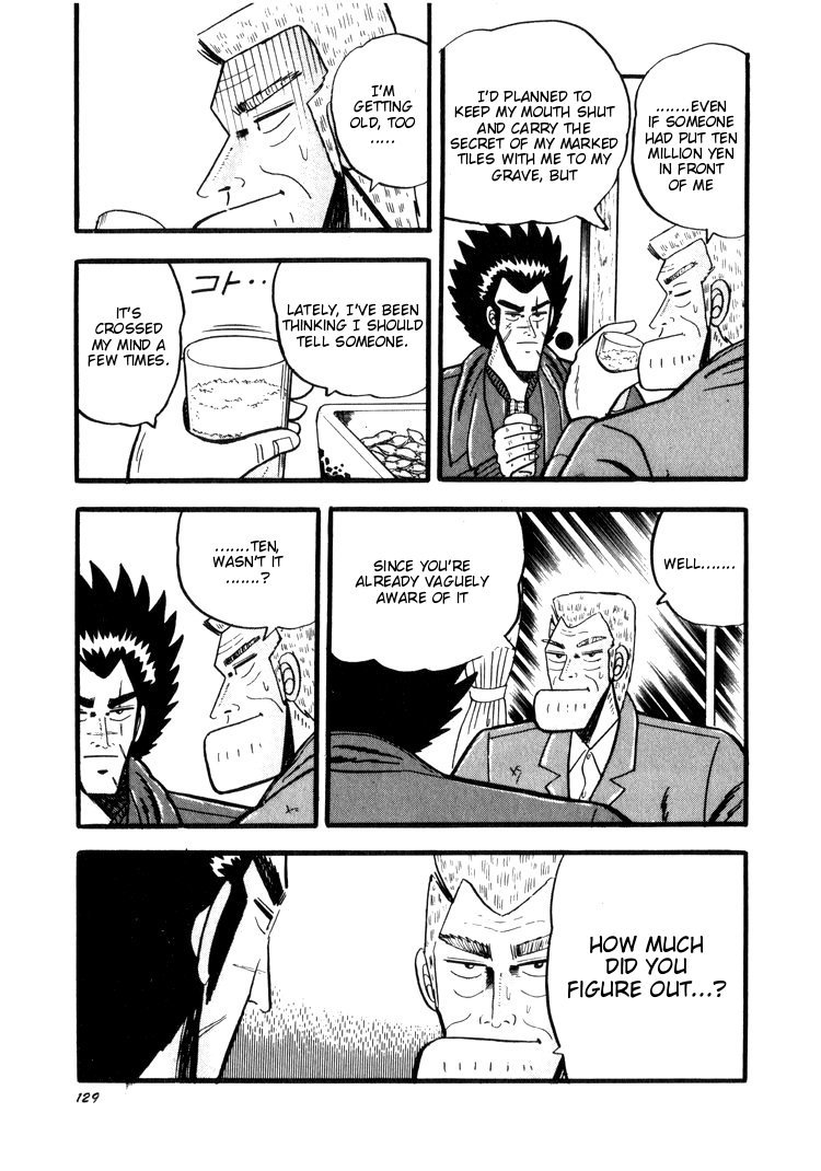 Ten - Tenna Toori no Kaidanji Chapter 35 page 3 - Chapter 35