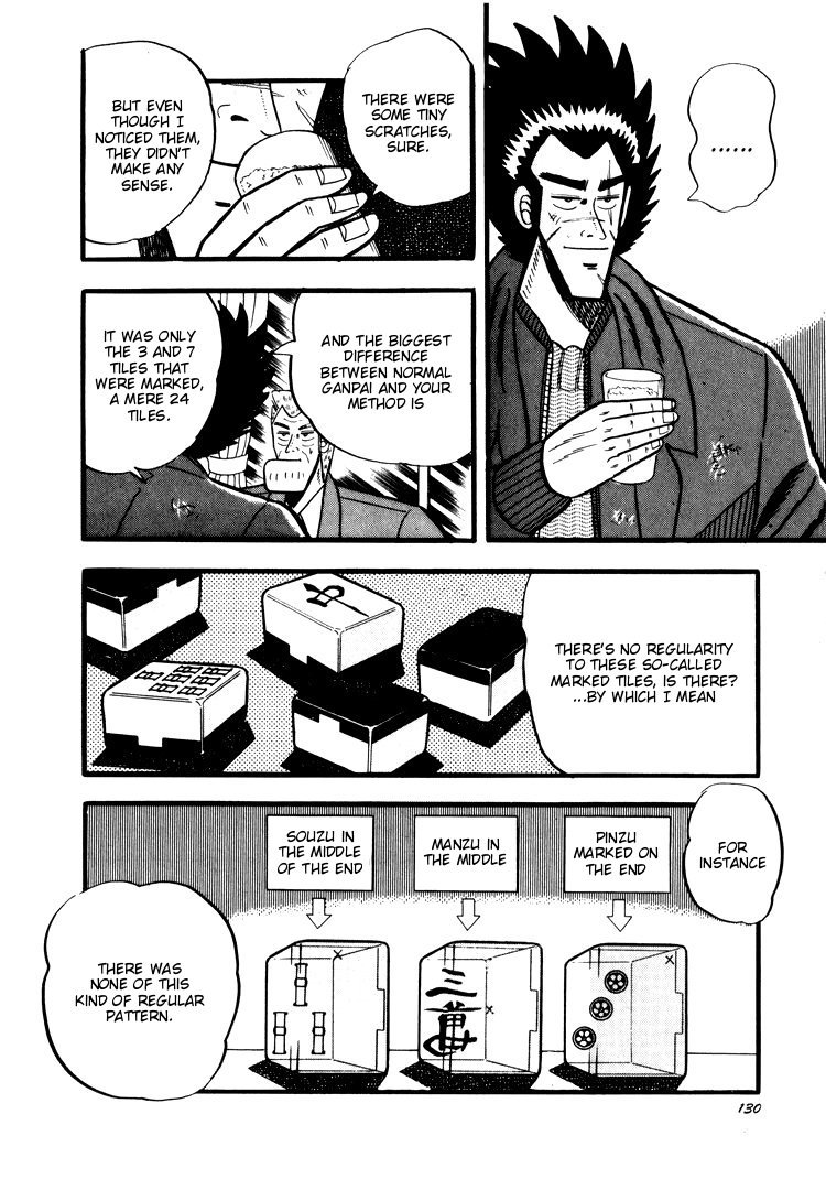 Ten - Tenna Toori no Kaidanji Chapter 35 page 4 - Chapter 35