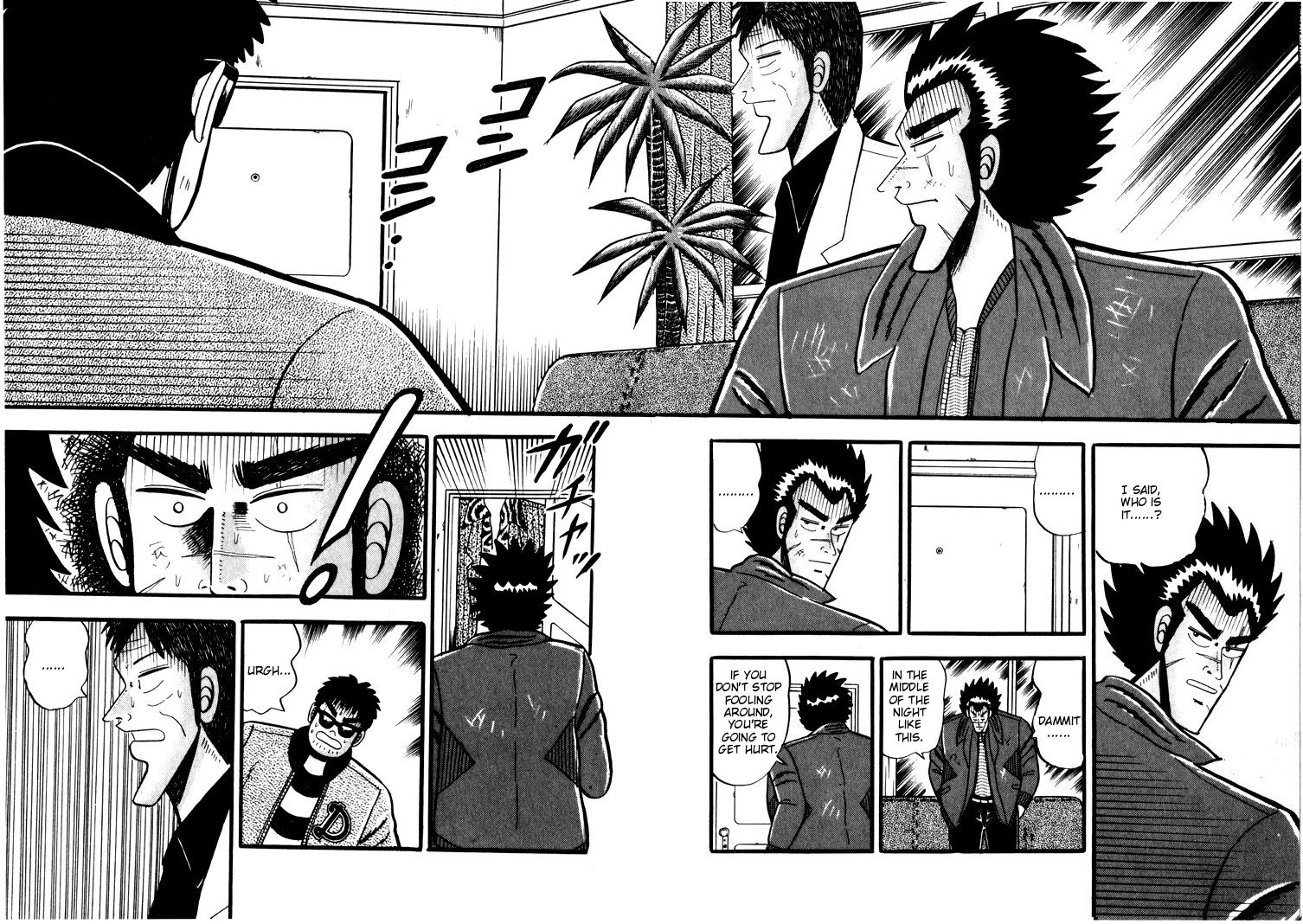 Ten - Tenna Toori no Kaidanji Chapter 36 page 10 - Chapter 36