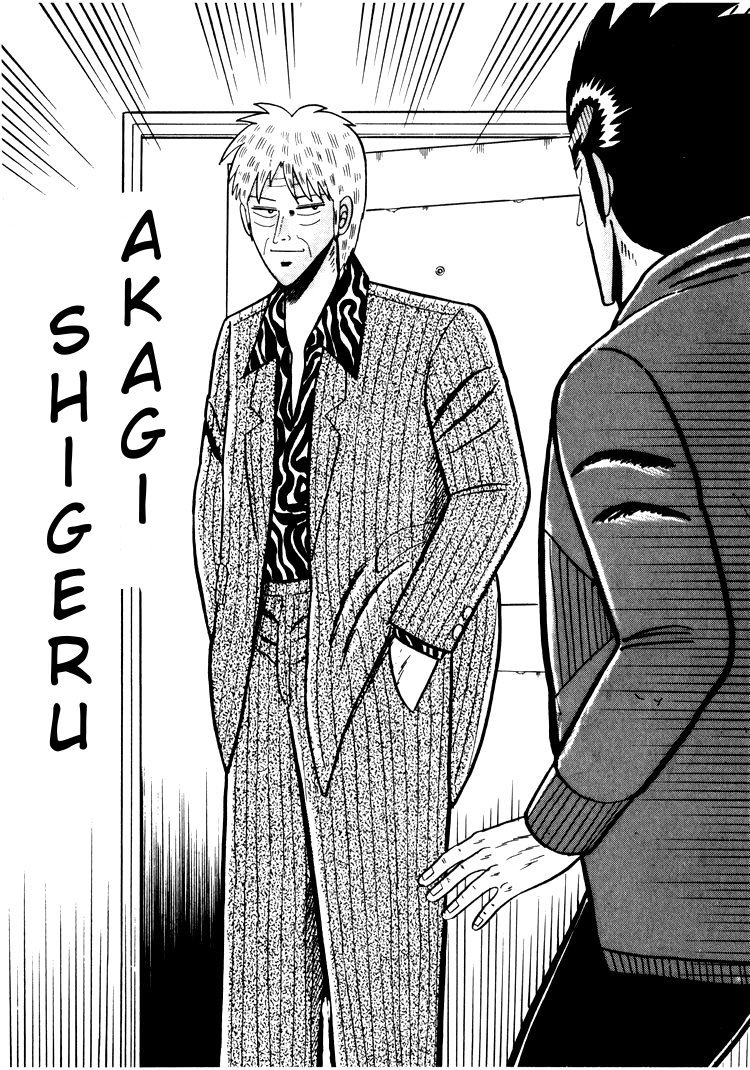 Ten - Tenna Toori no Kaidanji Chapter 36 page 11 - Chapter 36
