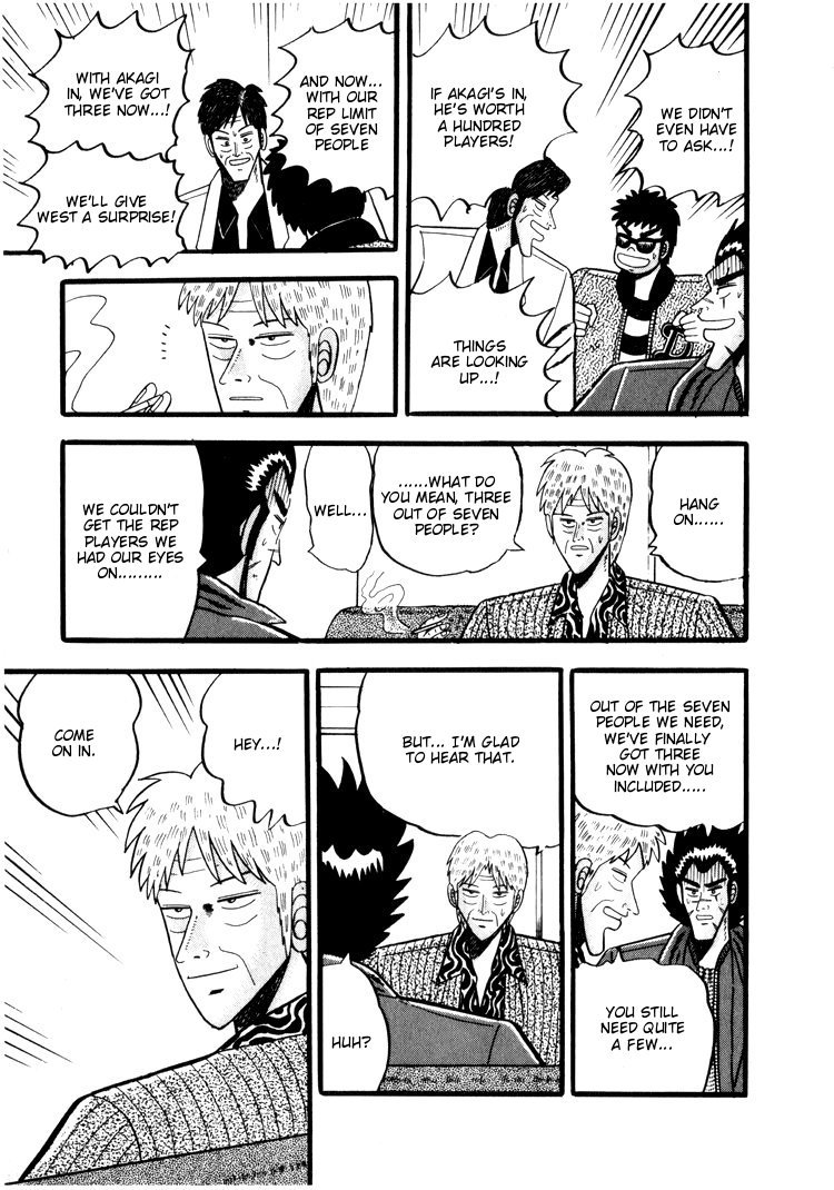 Ten - Tenna Toori no Kaidanji Chapter 36 page 14 - Chapter 36