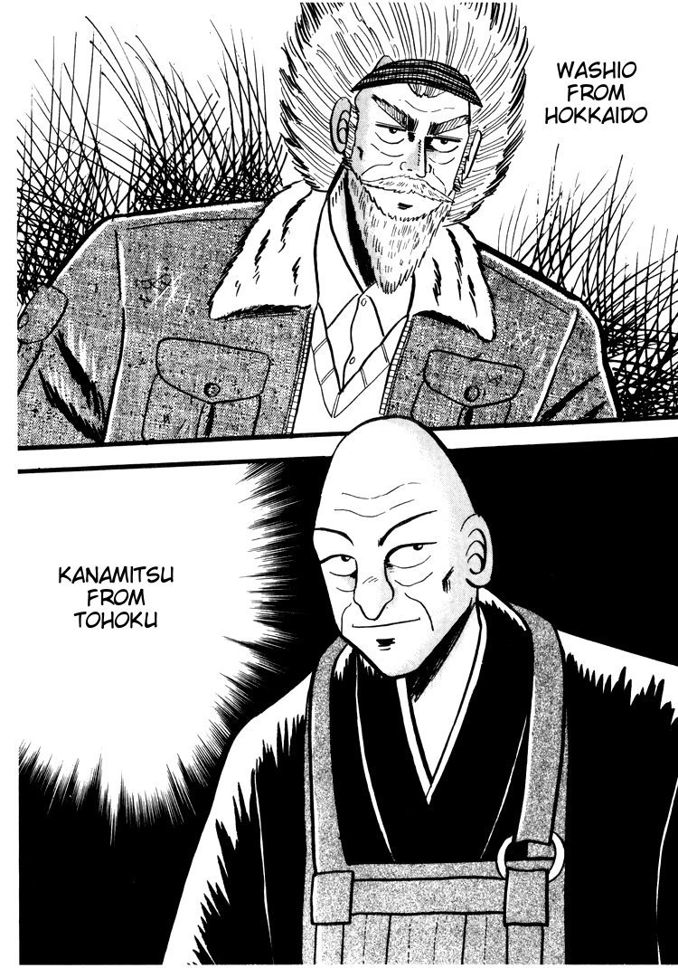 Ten - Tenna Toori no Kaidanji Chapter 36 page 15 - Chapter 36