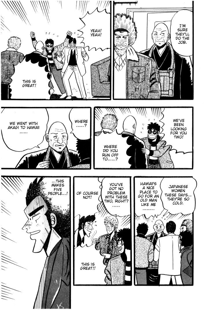 Ten - Tenna Toori no Kaidanji Chapter 36 page 16 - Chapter 36