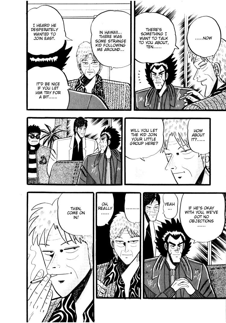 Ten - Tenna Toori no Kaidanji Chapter 36 page 17 - Chapter 36
