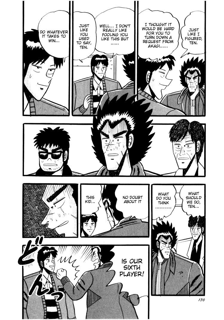 Ten - Tenna Toori no Kaidanji Chapter 36 page 19 - Chapter 36
