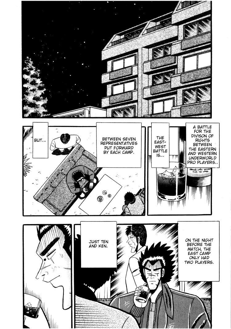 Ten - Tenna Toori no Kaidanji Chapter 36 page 2 - Chapter 36