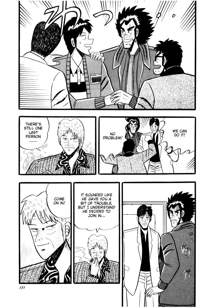 Ten - Tenna Toori no Kaidanji Chapter 36 page 20 - Chapter 36