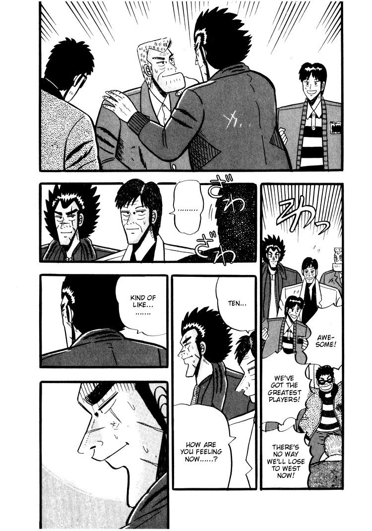 Ten - Tenna Toori no Kaidanji Chapter 36 page 22 - Chapter 36
