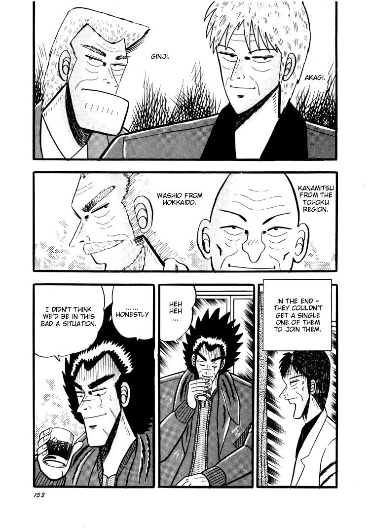 Ten - Tenna Toori no Kaidanji Chapter 36 page 3 - Chapter 36