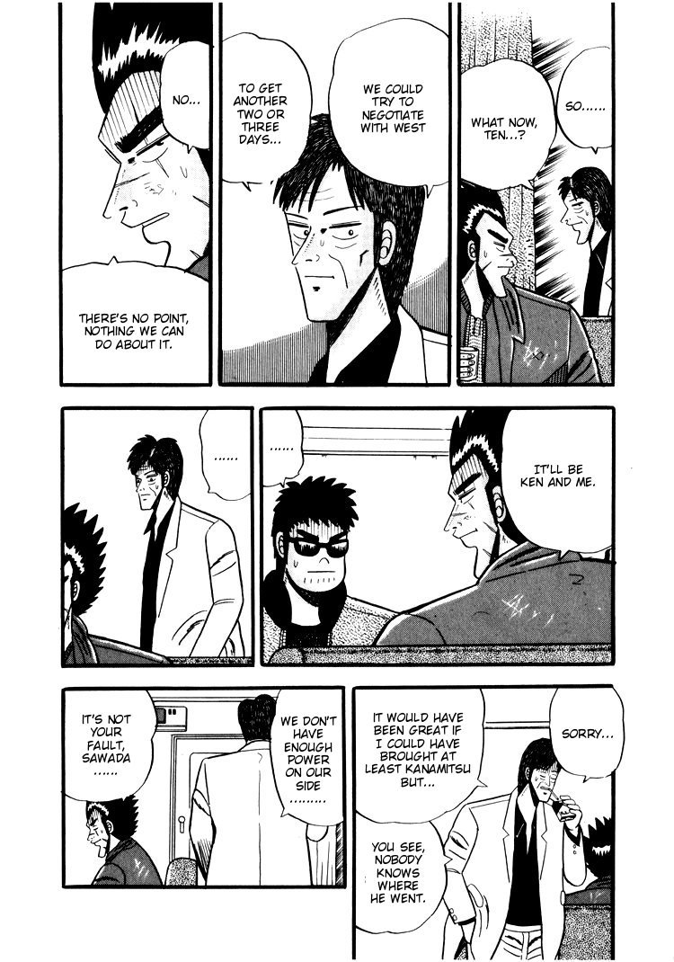 Ten - Tenna Toori no Kaidanji Chapter 36 page 4 - Chapter 36
