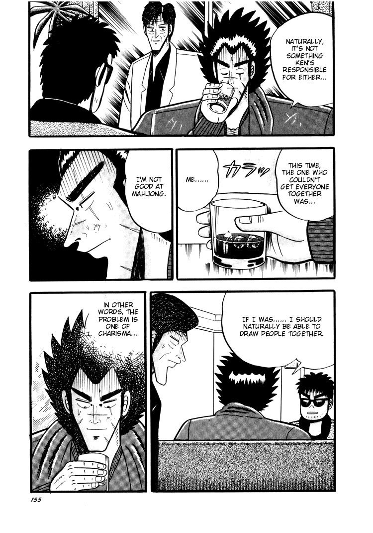 Ten - Tenna Toori no Kaidanji Chapter 36 page 5 - Chapter 36