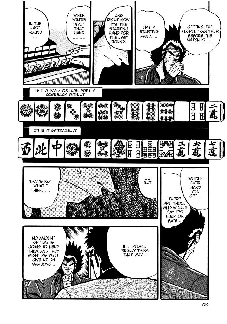 Ten - Tenna Toori no Kaidanji Chapter 36 page 6 - Chapter 36