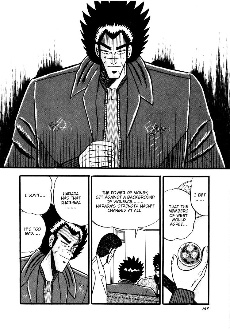 Ten - Tenna Toori no Kaidanji Chapter 36 page 8 - Chapter 36