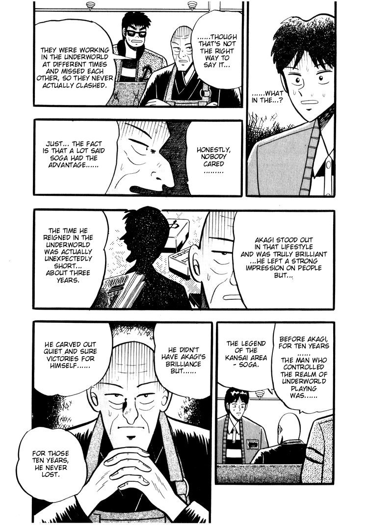 Ten - Tenna Toori no Kaidanji Chapter 37 page 10 - Chapter 37