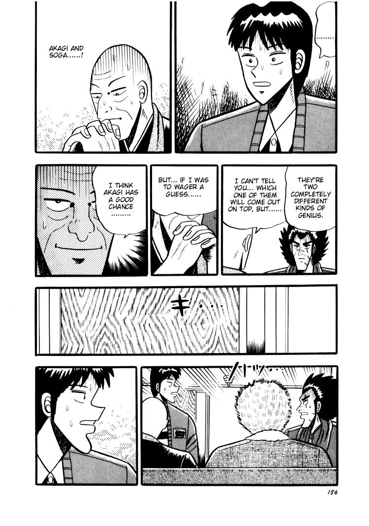 Ten - Tenna Toori no Kaidanji Chapter 37 page 11 - Chapter 37