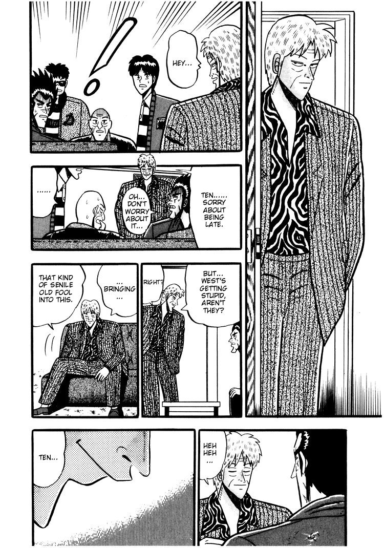 Ten - Tenna Toori no Kaidanji Chapter 37 page 12 - Chapter 37