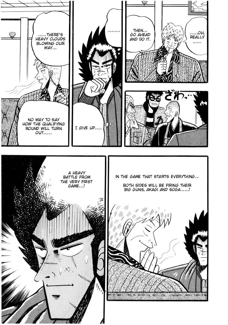 Ten - Tenna Toori no Kaidanji Chapter 37 page 14 - Chapter 37
