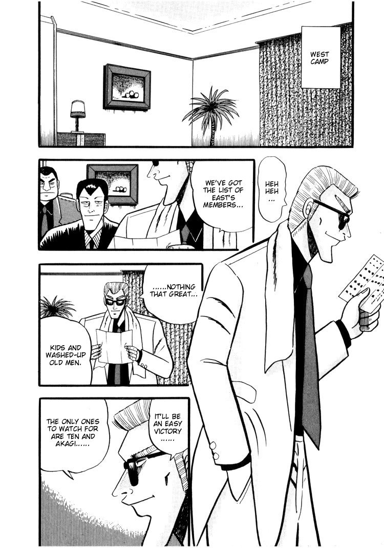 Ten - Tenna Toori no Kaidanji Chapter 37 page 15 - Chapter 37