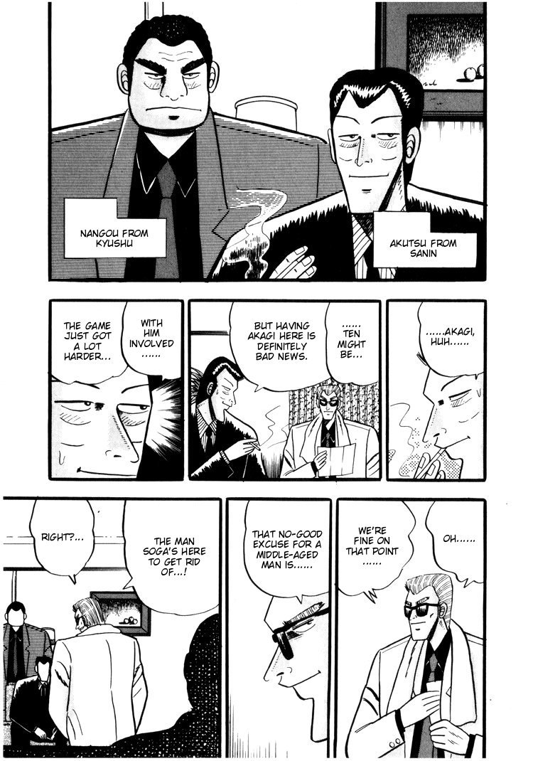Ten - Tenna Toori no Kaidanji Chapter 37 page 16 - Chapter 37