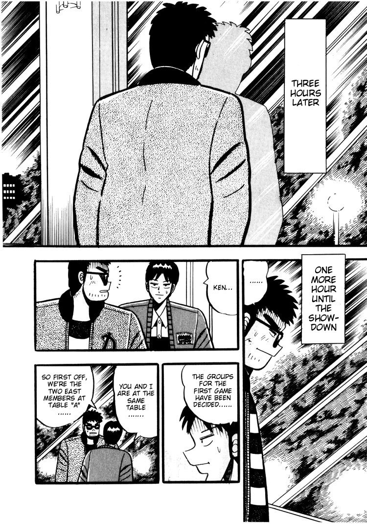 Ten - Tenna Toori no Kaidanji Chapter 37 page 19 - Chapter 37