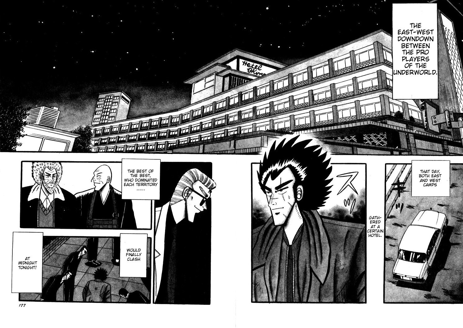 Ten - Tenna Toori no Kaidanji Chapter 37 page 2 - Chapter 37