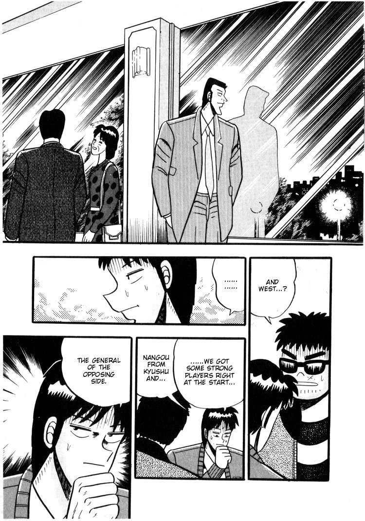 Ten - Tenna Toori no Kaidanji Chapter 37 page 20 - Chapter 37