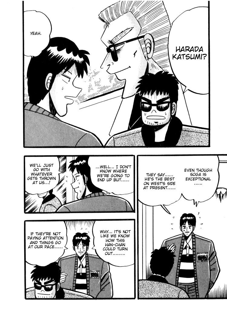 Ten - Tenna Toori no Kaidanji Chapter 37 page 21 - Chapter 37