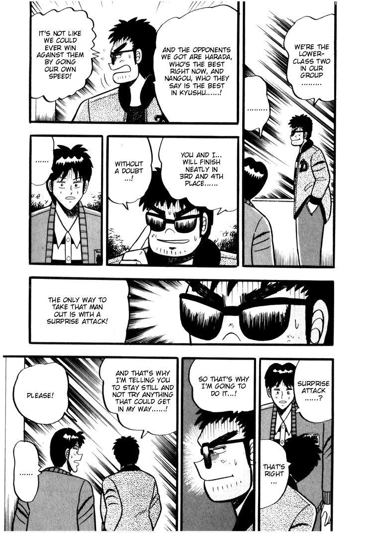 Ten - Tenna Toori no Kaidanji Chapter 37 page 24 - Chapter 37