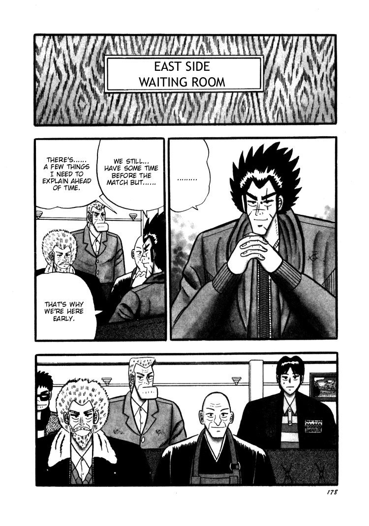 Ten - Tenna Toori no Kaidanji Chapter 37 page 3 - Chapter 37