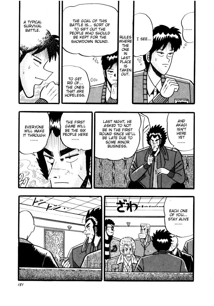 Ten - Tenna Toori no Kaidanji Chapter 37 page 6 - Chapter 37