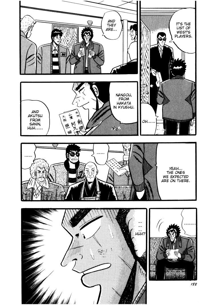 Ten - Tenna Toori no Kaidanji Chapter 37 page 7 - Chapter 37