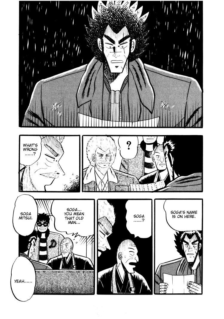 Ten - Tenna Toori no Kaidanji Chapter 37 page 8 - Chapter 37