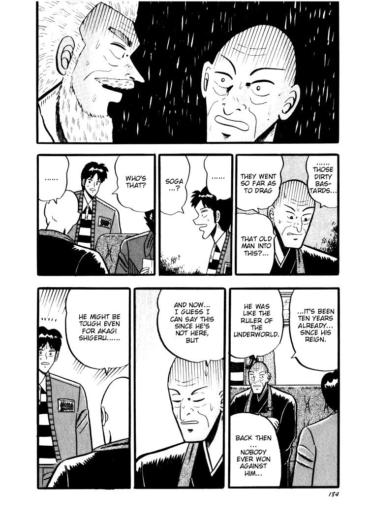 Ten - Tenna Toori no Kaidanji Chapter 37 page 9 - Chapter 37