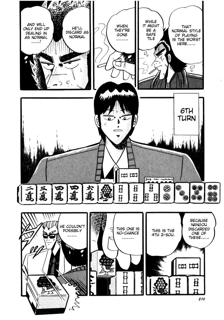 Ten - Tenna Toori no Kaidanji Chapter 38 page 10 - Chapter 38