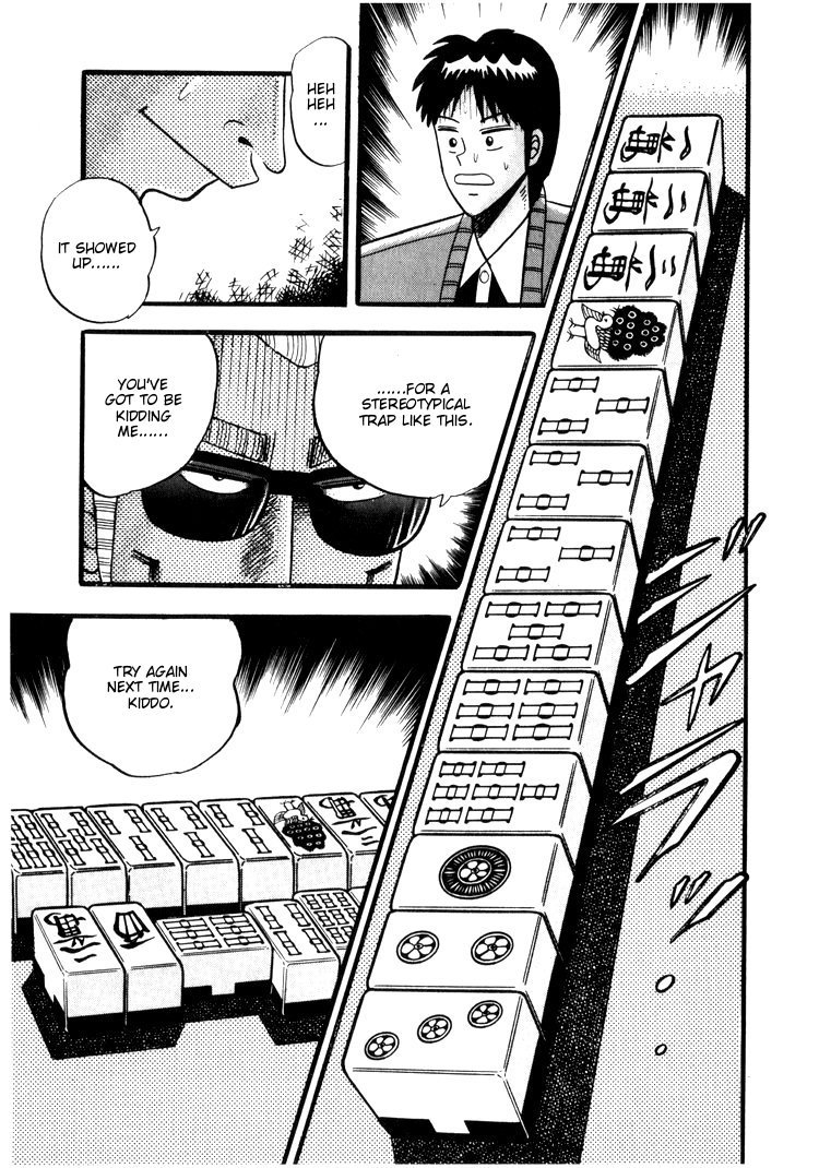 Ten - Tenna Toori no Kaidanji Chapter 38 page 11 - Chapter 38