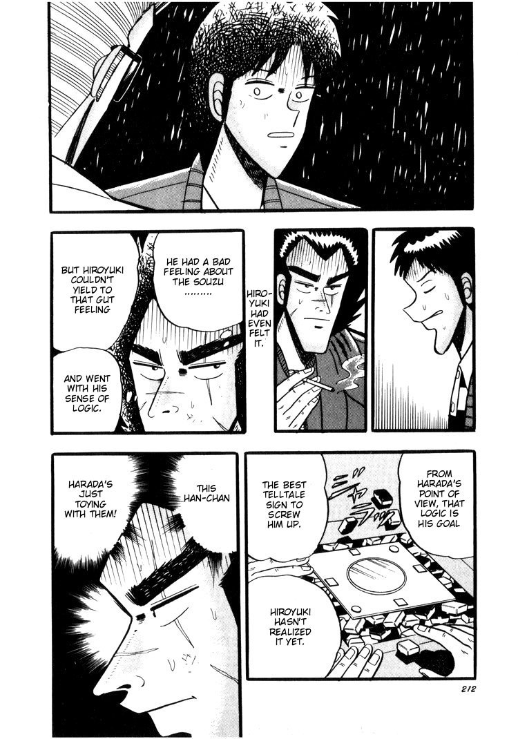 Ten - Tenna Toori no Kaidanji Chapter 38 page 12 - Chapter 38