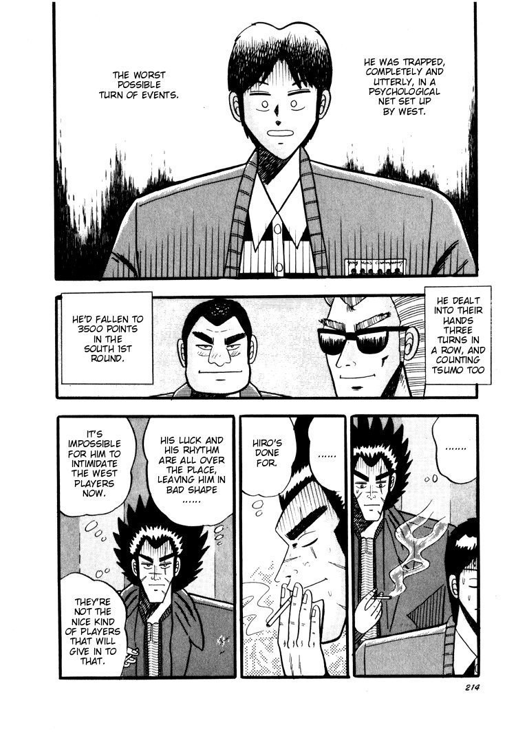 Ten - Tenna Toori no Kaidanji Chapter 38 page 14 - Chapter 38